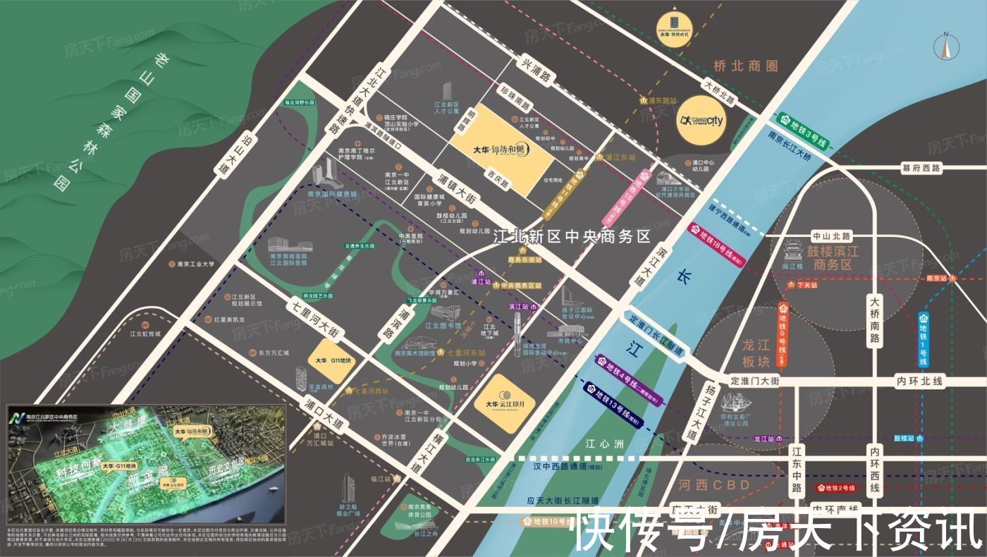 户型|买房不用愁，评测帮你忙！南京大华锦绣和樾府热搜楼盘信息新鲜出炉