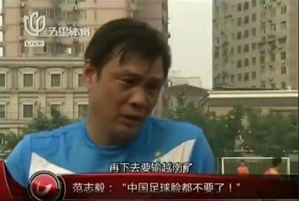 辞职|里皮辞职,李铁下课,李霄鹏上任两连败,到底谁能拯救中国国足?