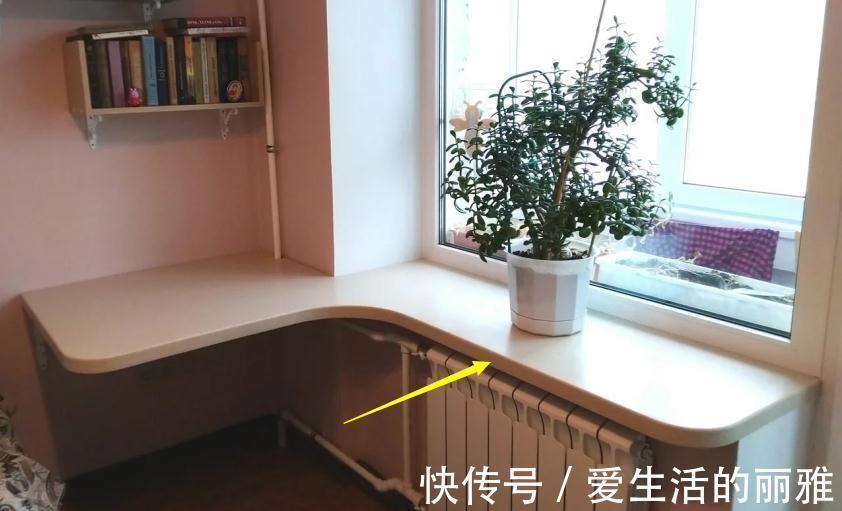 桌面|窗台边空着别浪费,延伸10cm宽做窗台桌,5种设计白白多个吧台区