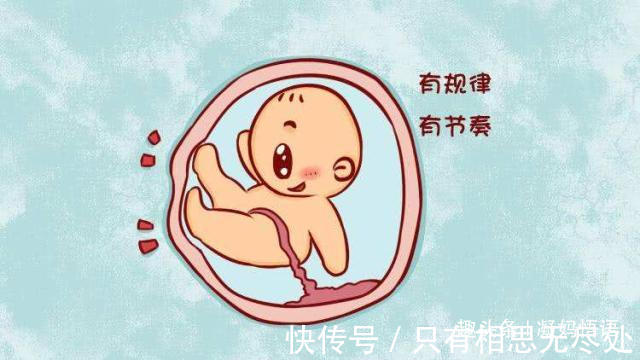 孕妈妈|胎儿晚上更活跃是在求救吗也许你误会了胎儿,孕妈妈的问题更大