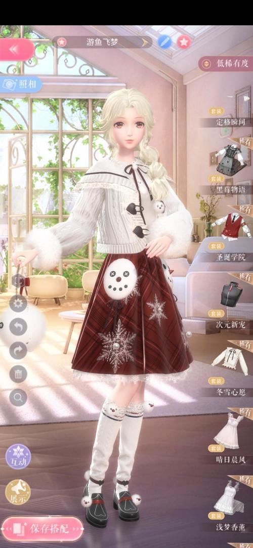 評選賽|閃耀暖暖:搭配評選賽【蔚藍色的魔法】怎么搭配?思路分享!