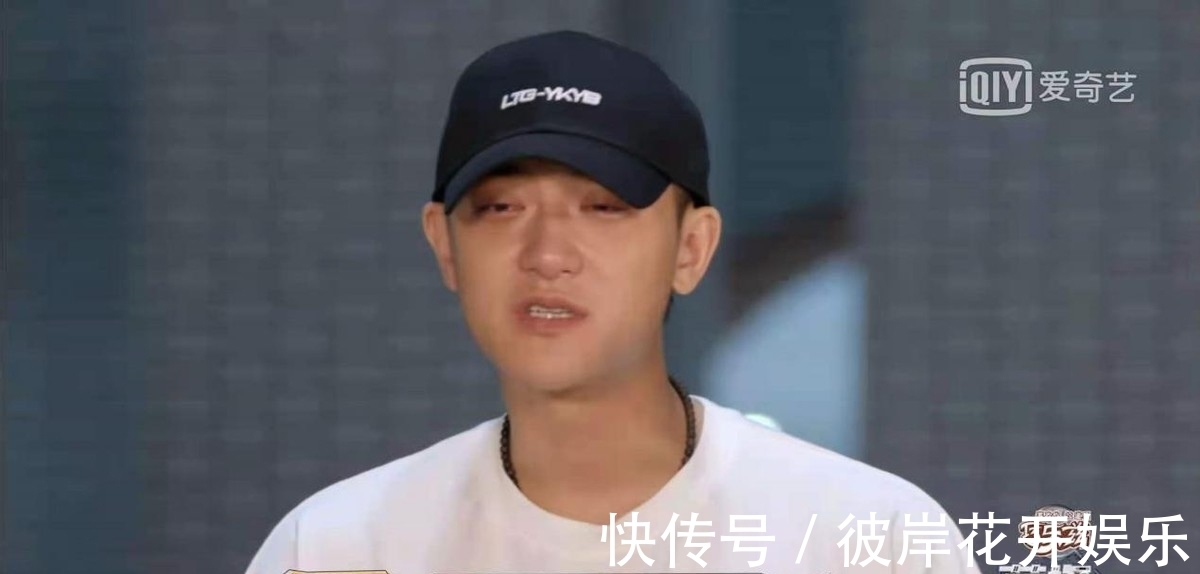 小欢喜|黄子韬综艺首度落泪!谈到父亲忍不住泪崩,一句话证明他已是演员