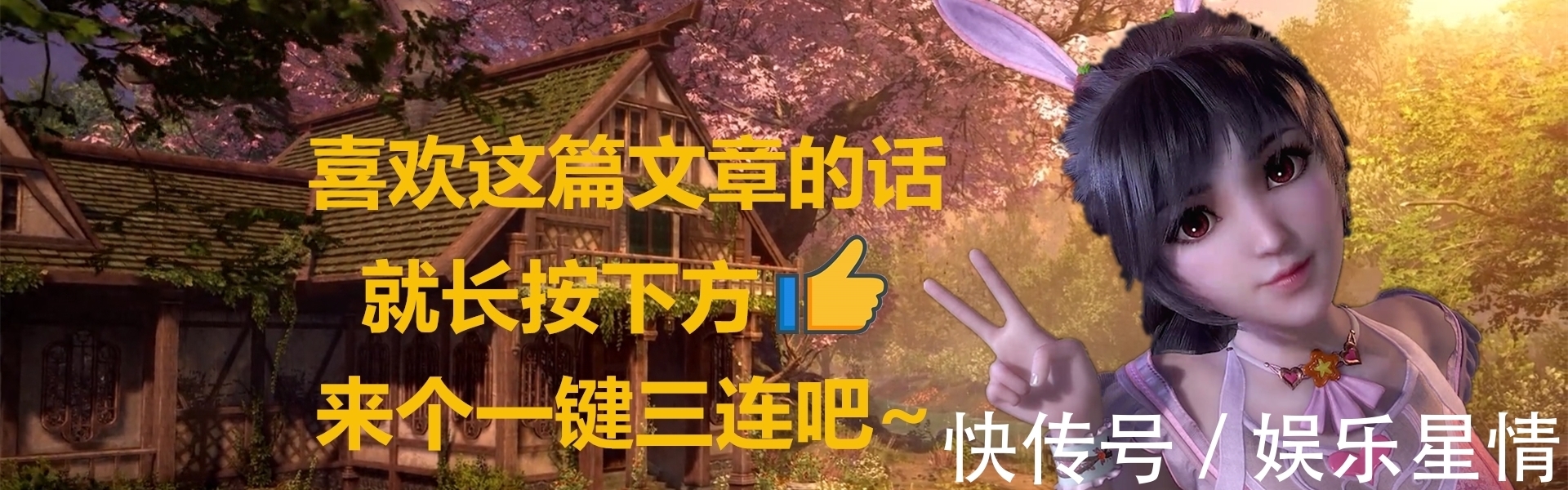 私心|斗罗大陆:海神在给史莱克七怪进行考验的时候,也不忘八卦一番