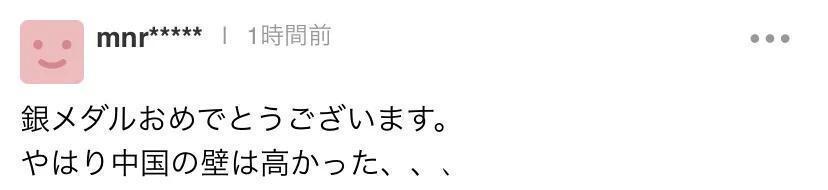 日本乒乓球|日本乒乓球女团决赛败给中国，中国队一个举动感动日本