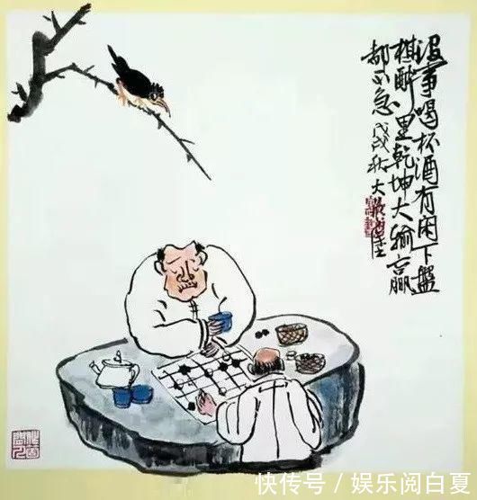 书刊!民间高手创作的喝酒打油诗,笑到飙泪,又引人深思