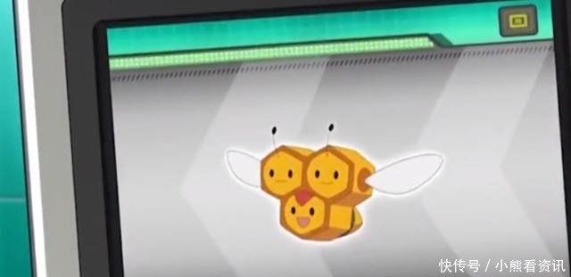 地区的家门|神奇宝贝种族值最低的十种飞行系宝可梦,小智大部分都有