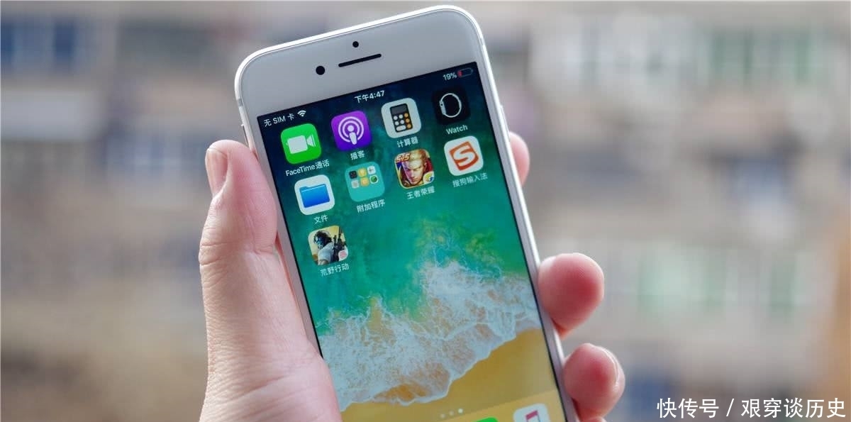 答案|手机要不要“每天关机”?手机店员说出答案,很多人都弄错了