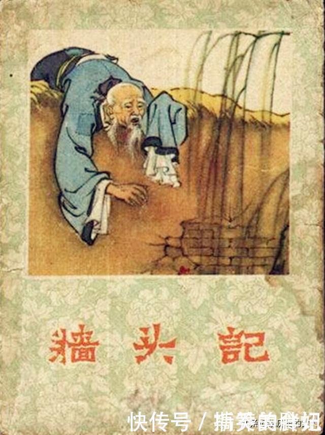 长大|为何不少父母对子女很好,子女长大却不孝?父母犯了个逻辑错误