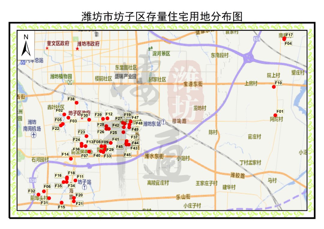 信息量|官宣！320个项目分布图！潍坊还有这些楼盘没卖完