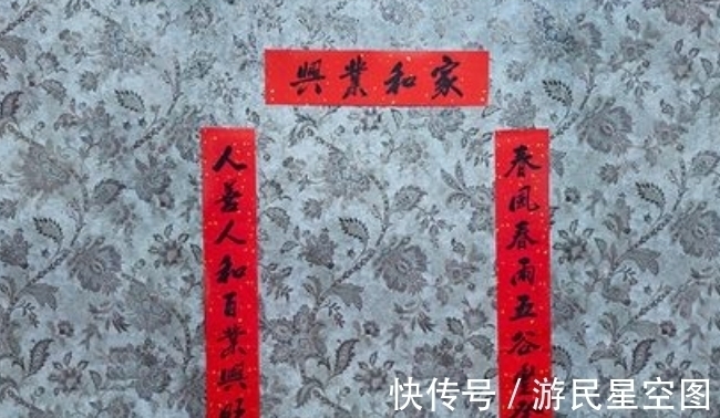 中国文化@古代“最奇葩”对联,上联与下联丝毫不差,为何被称为千古佳对?