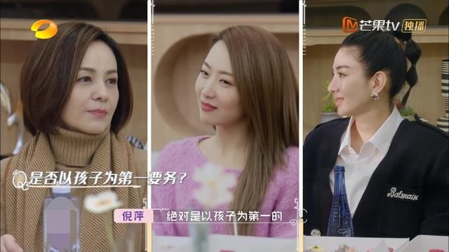 黄奕相亲问女儿意见、王琳恋爱不超7月:婚史不是女星难再婚原因