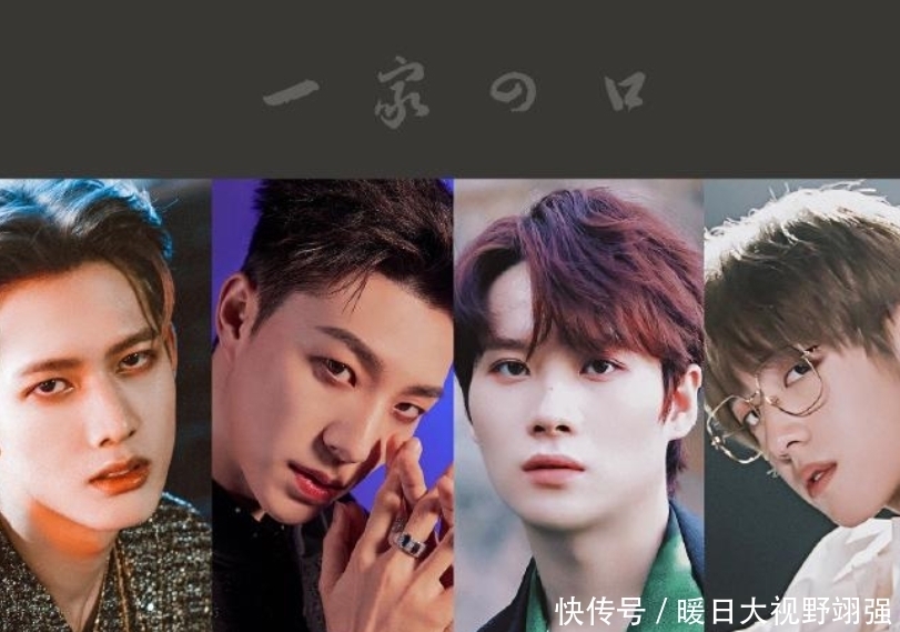 into1|《创4》选手商业价值榜:刘宇位列榜首,成团的反而不如落选的