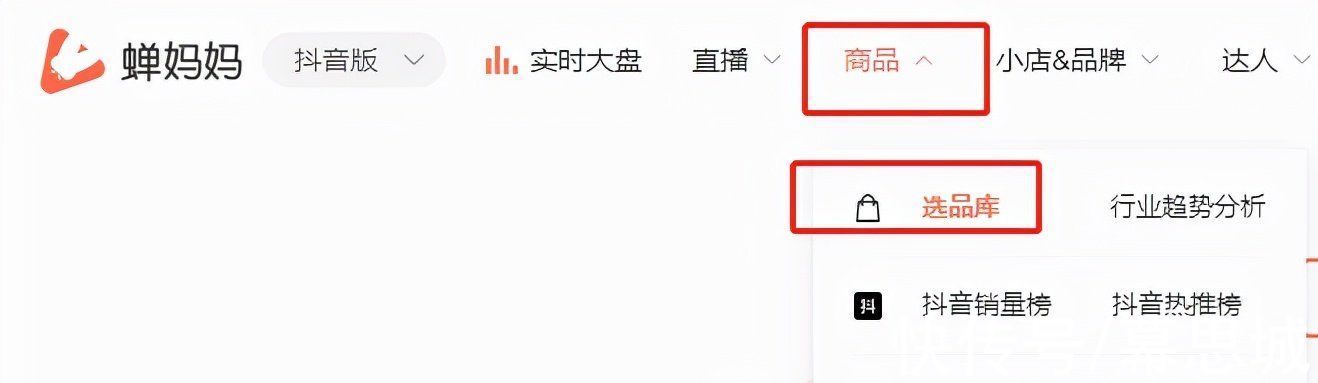 淘宝店|新开的淘宝店卖什么比较好？