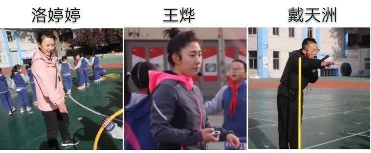 教育|新建路小学教育集团总校第一届“新芽杯”教学大赛