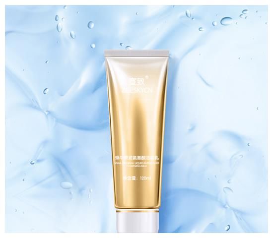 效果好口碑还高的平价好用护肤品大盘点 关键价格还不到100块