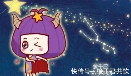 人际关系|9.13-9.19，动力满满的5星座，善结人缘，敢于挑战，或