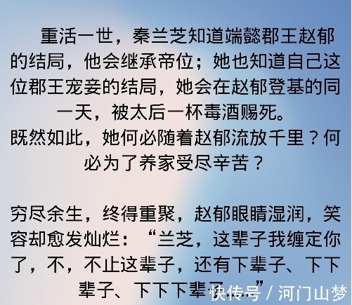 合集！古言身娇体软女主大合集，一步步攻略男主，盛宠无双