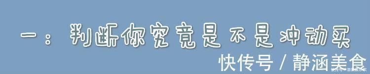 商场 想要外形更有高级感,不需要一直买衣服,这3个诀窍能派上大用场