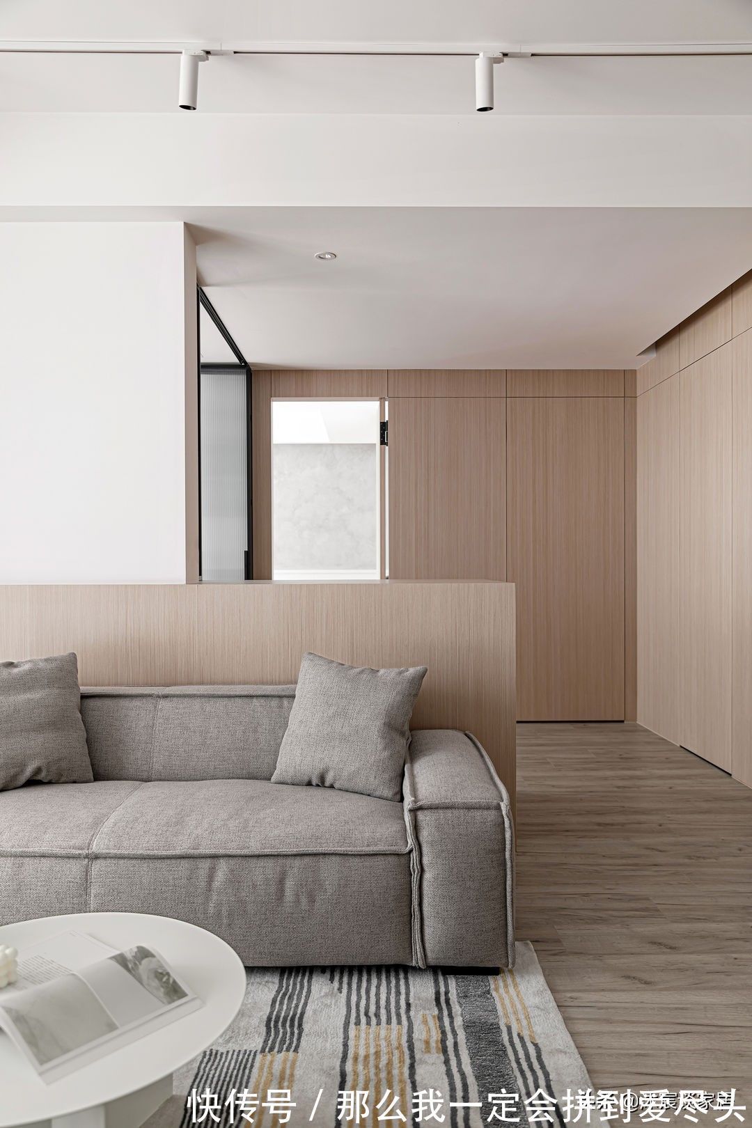 幸福感|他的新家,走进那一刻,幸福感立即涌现,干净清爽的氛围十分美好