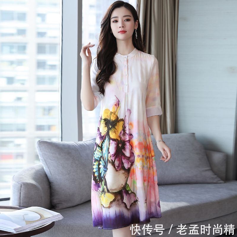 字裙 邻居都夸我老婆年轻,就因穿了这“娃娃”减龄裙,49岁嫩像28