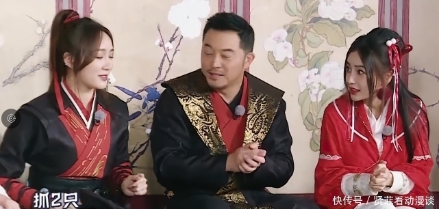 跑男 跑男:待遇最好的嘉宾,玩游戏给答案,惩罚被放水,连baby都羡慕