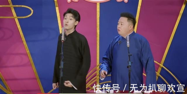 德云团综第七期,阎鹤祥被无情“淘汰”,曹鹤阳回到了竞演舞台