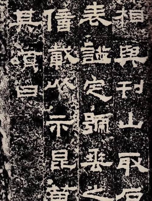 鲜于|汉隶范本《鲜于璜碑》,方拙古厚,浑朴苍劲!