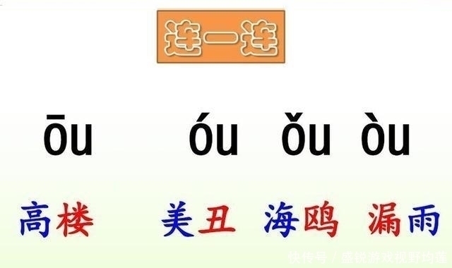 普通话|美国父亲模仿中国妻子用普通话骂女儿,外国网友:学中文受益终生