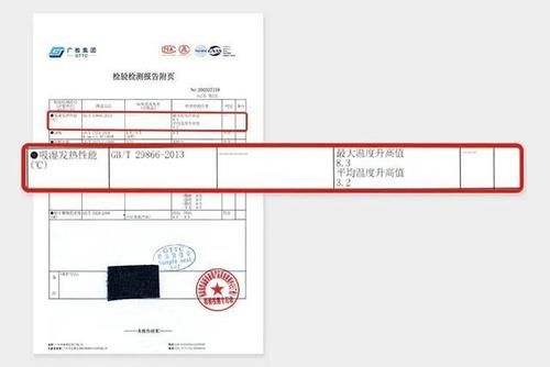 一条就够暖的牛仔裤，版型遮肉显腿直，穿上它今冬时髦精就是我