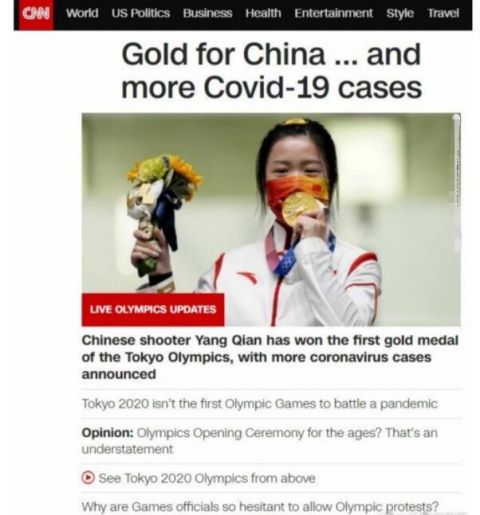 道德底线|向佐怒怼CNN没有道德底线，借奥运首金抹黑中国，是触碰到了底线