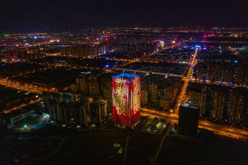 肥东灯光秀 喜迎幸福年