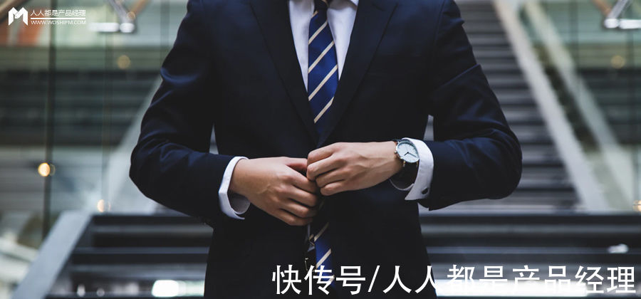 用户|从择业角度思考B端和C端产品的区别