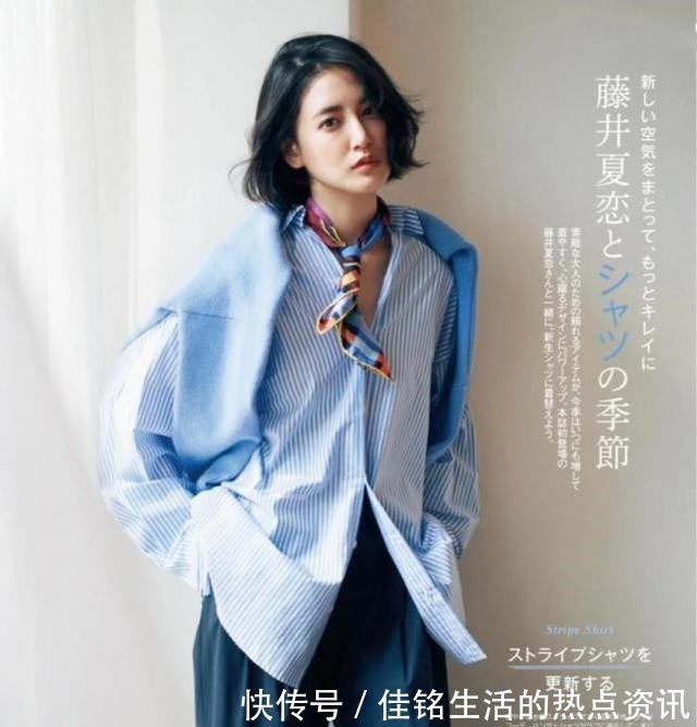 高级感 “雾霾蓝”可显高级感了,照着这3点穿搭思路,显白又显质感!