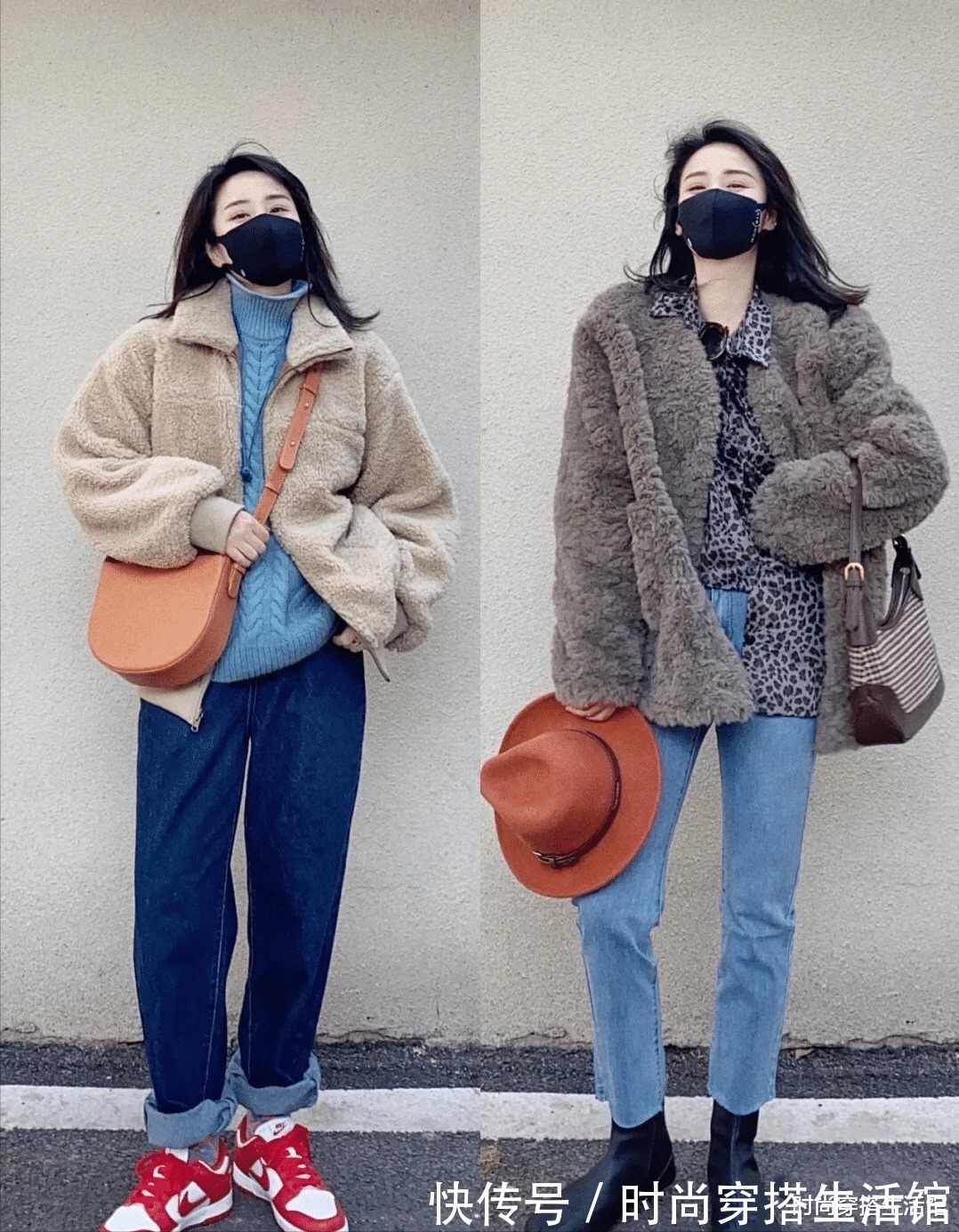 羊羔毛 天冷后火了一种外套,叫“羊羔毛”,简约大方又气质,适合普通人