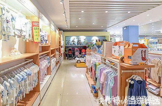 连帽|“会在地摊给孩子买20块钱衣服吗”多数宝妈回答,和你想的不同