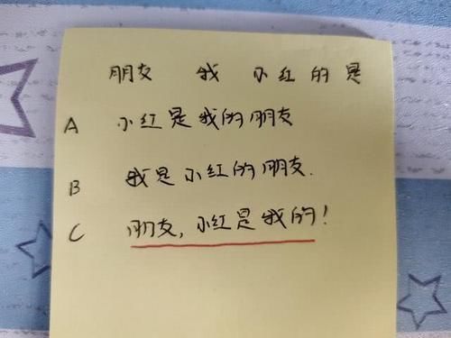 看完这些学生“神仙”作业，老师直呼：快叫救护车，“秀儿”来了！