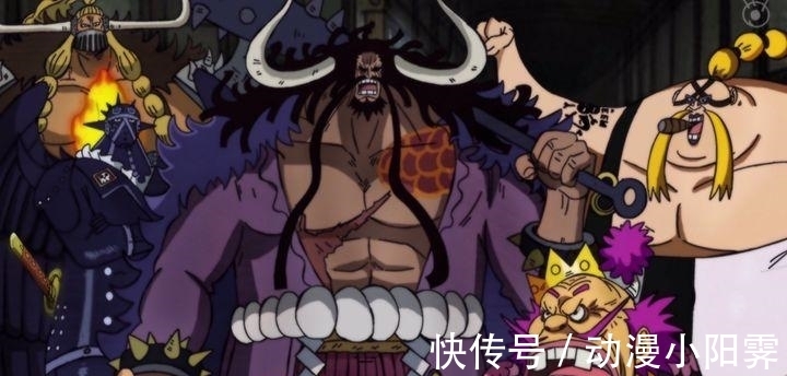 毛皮族|海贼王:时间能力继承者——花魁小紫(日和),与父亲最后的告别