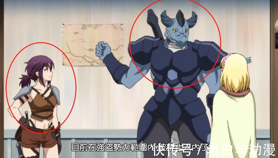 小姐姐|里亚德录大地:凤傲天被人公主抱,人鱼小姐姐登场