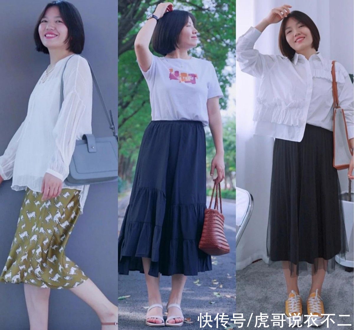 微胖|身材微胖又怎样?她体重120斤,照样靠穿搭告别“中年感”