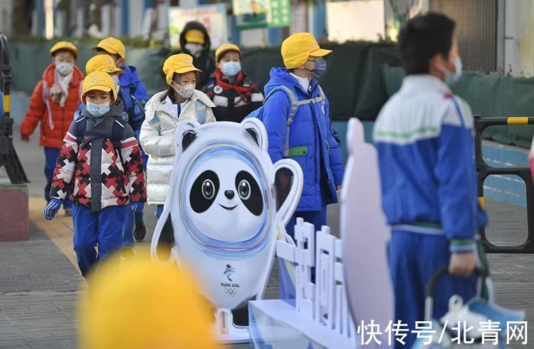 中国科学院|北京市中小学生正式开学 速滑冠军开讲第一课