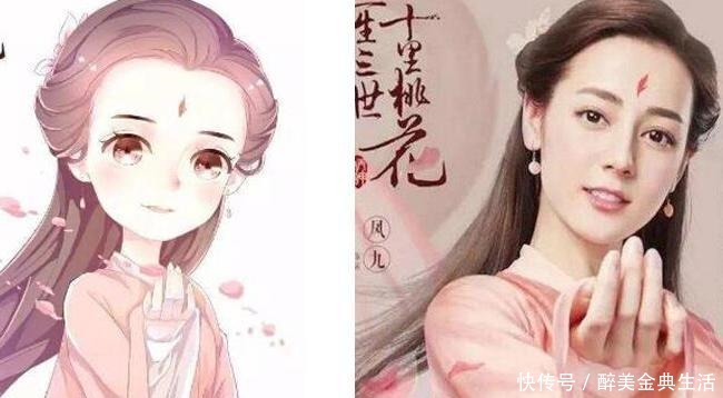 赵丽颖|女星古装剧漫画造型，杨幂迪丽热巴赵丽颖陈晓旭谁有二次元气质