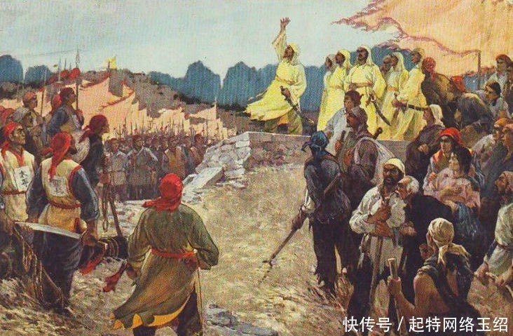 失败|太平天国创设之初一项政策失误 成为了后来走向失败的根源