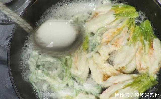 南瓜花|9月,此汤要多喝,花3块钱就能做一锅,美白护目,还能清理肠道