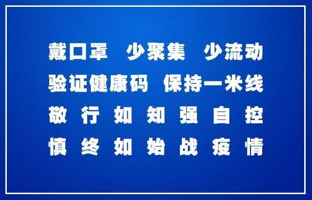 晚上7时起，丽水九龙国家湿地公园传来全国罕见一幕，一起来看看……