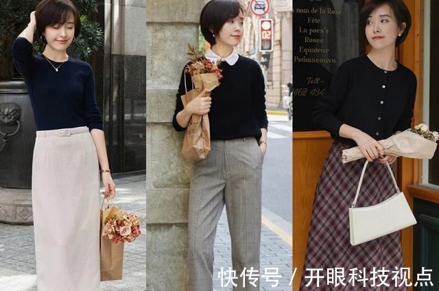 配色 秋冬季毛衣配色很重要!实用色彩搭配干货,穿出满满高级感!