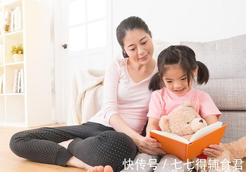 家长|有多少家长会让孩子每天都坚持阅读、背古诗、练字的呢?