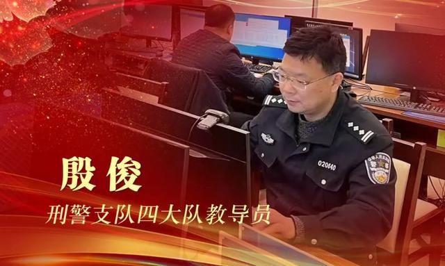 人员|【疫情当前 警察不退】江苏无锡：流调就是破案——刑警的战＂疫＂实录