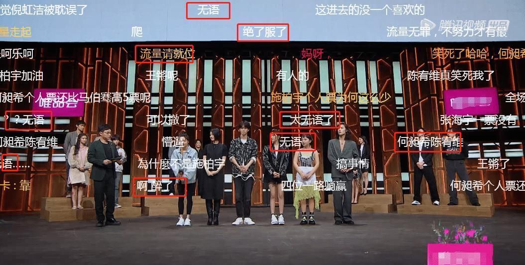 曹俊|《演员2》前9被小鲜肉霸占,弹幕区飘满无语,而曹俊回归让人惊喜