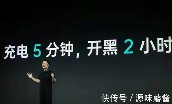 电池容量|OPPO亮剑，8GB运存+屏幕指纹+后置四摄，65W闪充手机仅1149元