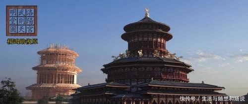 礼制|古代最高等级的皇家礼制建筑之明堂